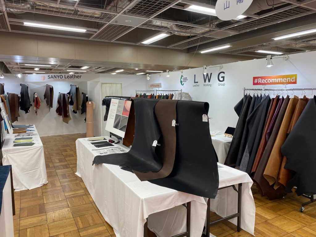 東京レザーフェア山陽ブース